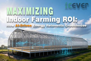 How AI-Driven Energy Management Reinvents LED Grow Lights.png